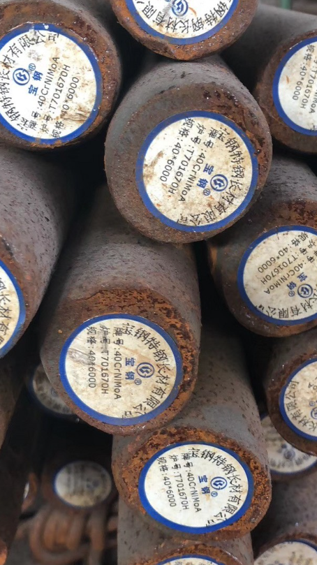 提蒙乡40CrNiMoA合金结构钢