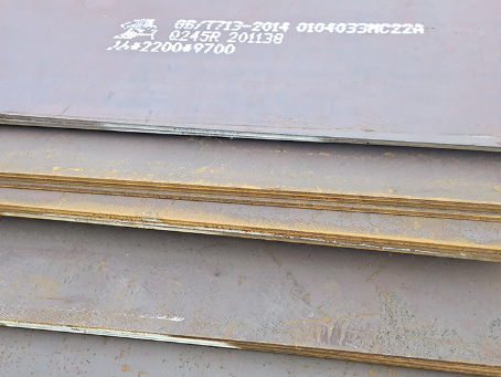 提蒙乡容器板-Q245R