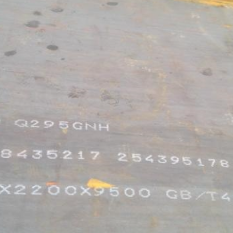 提蒙乡Q235NHB耐候板