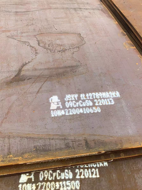 提蒙乡ND耐酸钢板