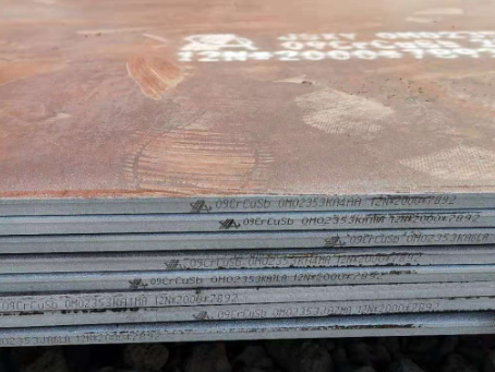 提蒙乡09CrCuSb耐酸钢板